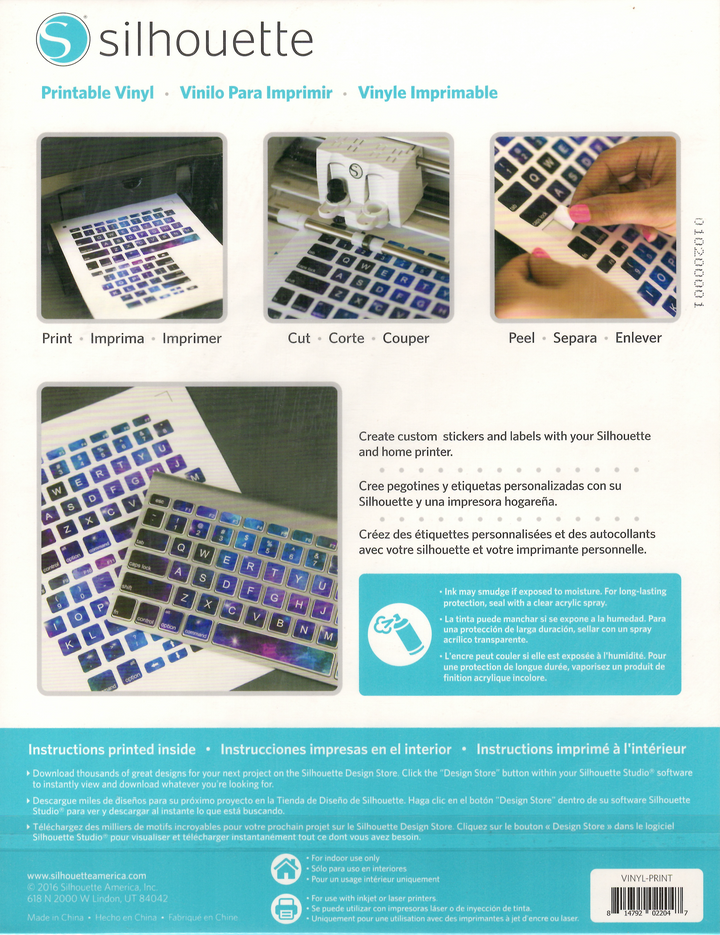 Printable Vinyl